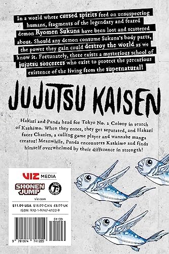 Jujutsu Kaisen, Vol. 21 by Gege Akutami
