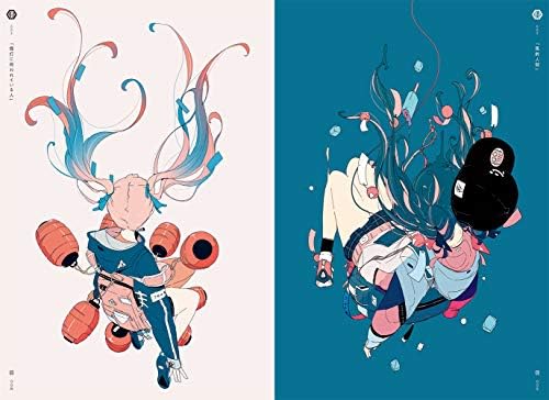 USHIMITSUDOKI-Midnight-: Art Collection of DaisukeRichard (Japanese Edition) by DaisukeRichard