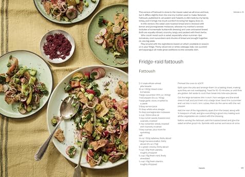 Boustany: A Celebration of Vegetables from my Palestine [A Cookbook] by Sami Tamimi