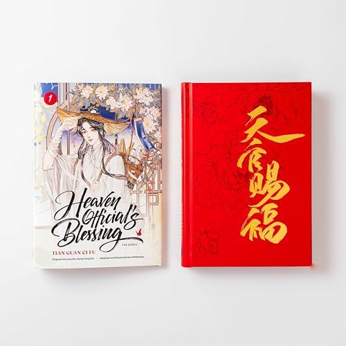 Heaven Official's Blessing (The Comic), Volume 1: Tian Guan Ci Fu by Mo Xiang Tong Xiu