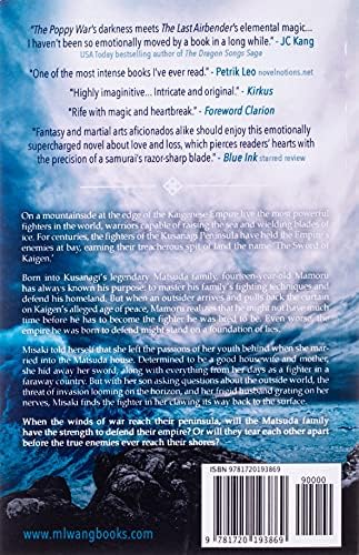 The Sword of Kaigen: A Theonite War Story by M. L. Wang