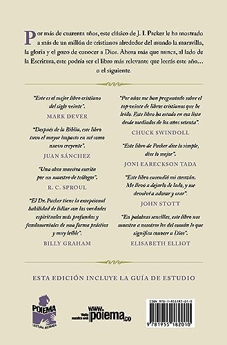 Conocer a Dios (Spanish Edition) by J.I. Packer