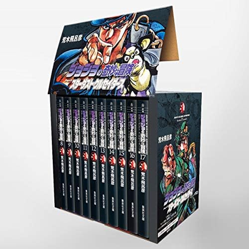 JoJo's Bizarre Adventure / Jojo no Kimyou na Bouken Vol.8 - Vol.17 Set [JAPANESE EDITION] by Hirohiko Araki