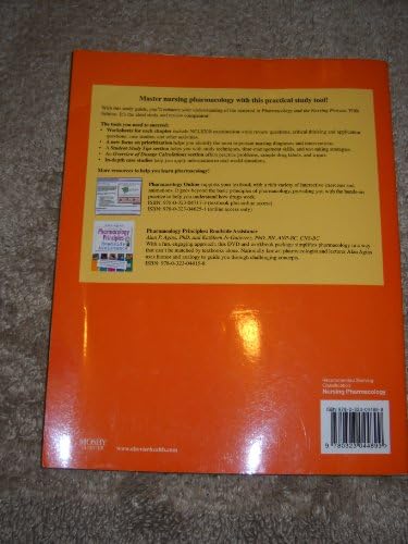 Pharmacology and the Nursing Process by Linda Lane Lilley PhD RN