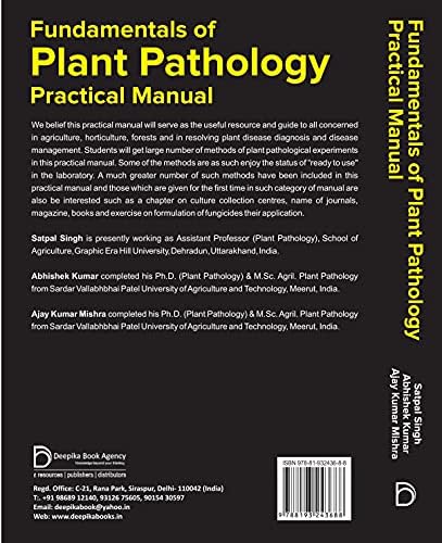 Fundamentals of Plant Pathology: Practical Manual by unknown author