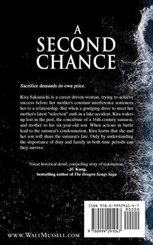 A Second Chance by Walt Mussell