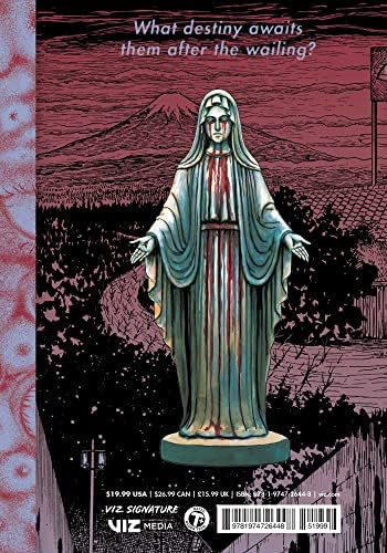 The Liminal Zone (Junji Ito) by Junji Ito