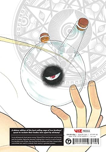 Fullmetal Alchemist: Fullmetal Edition, Vol. 17 by Hiromu Arakawa