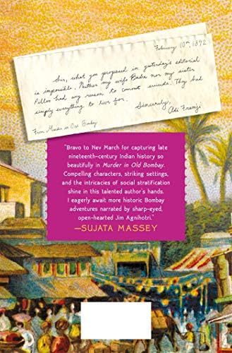 Murder in Old Bombay: A Mystery (Captain Jim and Lady Diana Mysteries, 1) by Nev March