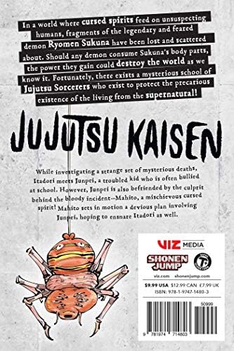 Jujutsu Kaisen, Vol. 4: I'm Gonna Kill You! by Gege Akutami
