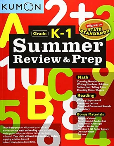 Kumon Summer Review & Prep Grades K-1 by Kumon