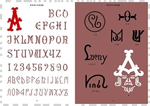 Old-style Alphabet Lettering Of Japan (Japanese Edition) by Tomoyuki Onuma