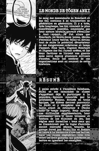 Tôgen Anki - La légende du sang maudit - Tome 2 by Yura Urushibara