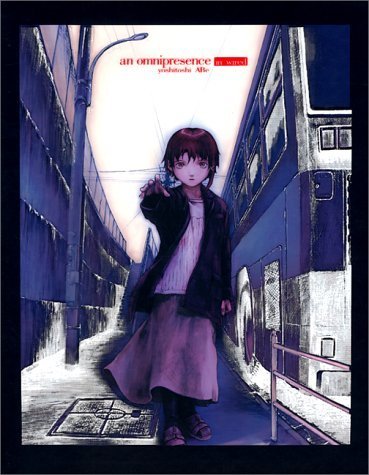 An Omnipresence In Wired (Japanese Language Text) by Yoshitoshi ABe