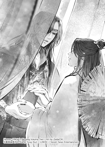 Heaven Official's Blessing: Tian Guan Ci Fu (Novel) Vol. 2 by Mo Xiang Tong Xiu