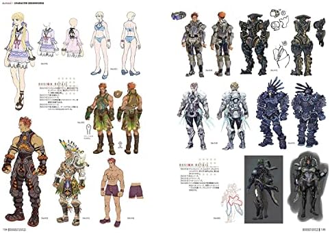 XENOBLADE CHRONICLES: THE SECRET FILE - MONADO ARCHIVES (ARTBOOK VO JAPONAIS) by Collectif