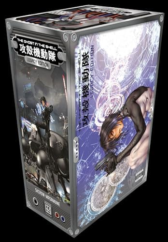 The Ghost in the Shell Legacy Edition Manga Box Set (The Ghost in the Shell Deluxe) by Shirow Masamune