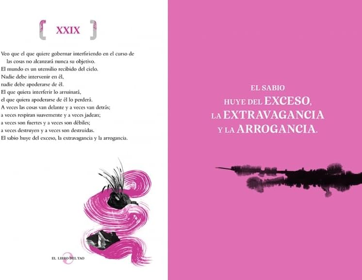 El libro del Tao (edición ilustrada) by Lao Tse