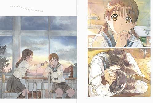 Midday Moon: The Art of Shiromizakana (Japanese Edition) by Shiromizakana