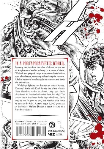 Fist of the North Star, Vol. 16 by Buronson