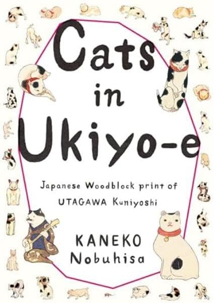 Cats in Ukiyo-e: Japanese Woodblock Print by Nobuhisa Kaneko