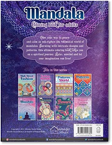Mandala Coloring Book For Adults by Wonder House Books
