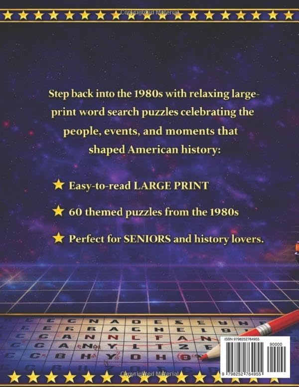 Large Print Word Search for Seniors: American History 1980s: 60 Relaxing Puzzles Featuring Technology Growth, Pop Icons, and Major Events – ... (The Coffee Table Puzzle Book Series) by Joseph Black