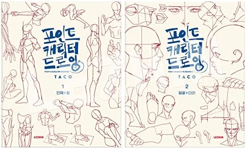 [LEZHIN] Point Character Drawing [paperback] by Taco