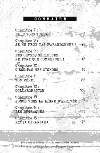 Tôgen Anki - La légende du sang maudit - Tome 2 by Yura Urushibara