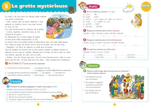 Sami et Julie - Du CM1 au CM2 - Cahier de vacances 2026 by Stéphanie Neumayer