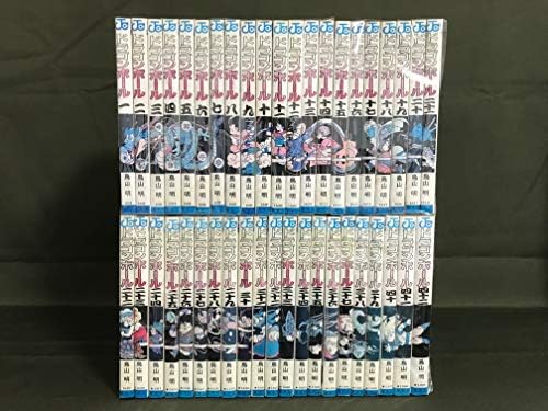 DRAGON BALL Vol. 1 - 42 Set (In Japanese) by Akira Toriyama