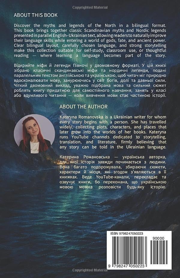 Nordic Myths and Legends: Bilingual English–Ukrainian: Stories for Language Learners (Ukrainian–English Bilingual Library) by Kateryna Romanovska