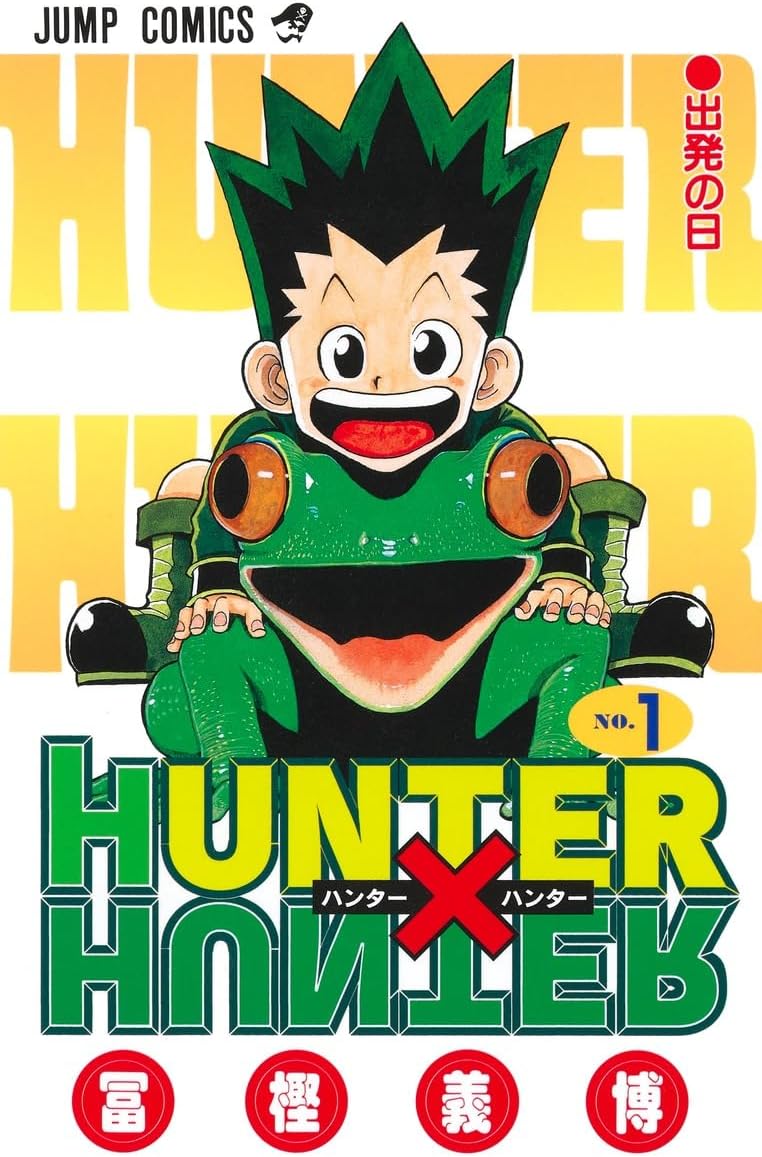 Hunter X Hunter, Vol. 1 by Yoshihiro Togashi