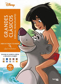 Dibujos para colorear, ¡qué misterio! Especial principiantes by Varios autores