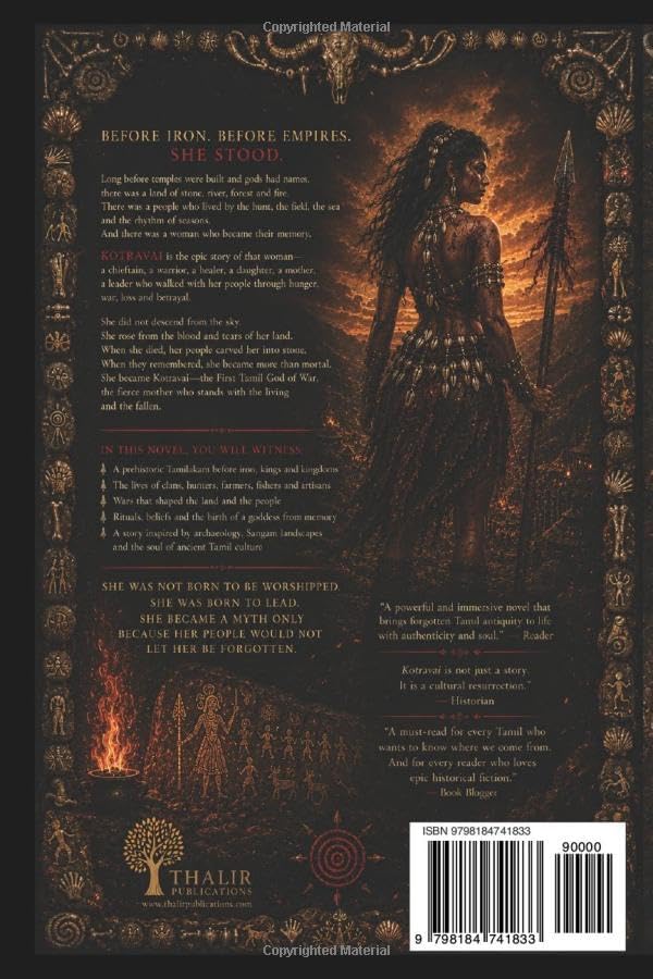 Kotravai: The First Tamil God of War by Mr. Sivaraman Ayyavoo