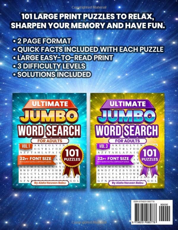 Ultimate Jumbo Word Search for Adults – Volume 2: 101 Large Print Word Search Puzzles for Adults , Seniors & Puzzle lovers | Big 32‑font Easy‑to‑Read ... Brain Games – Large Print Word Search Series) by ALATE NAVEEN BABU