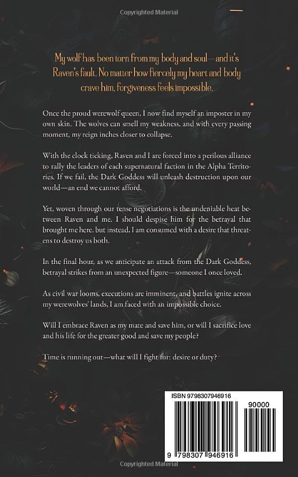 Consumed By Fate (The Alpha Territories) by Shannon Mayer