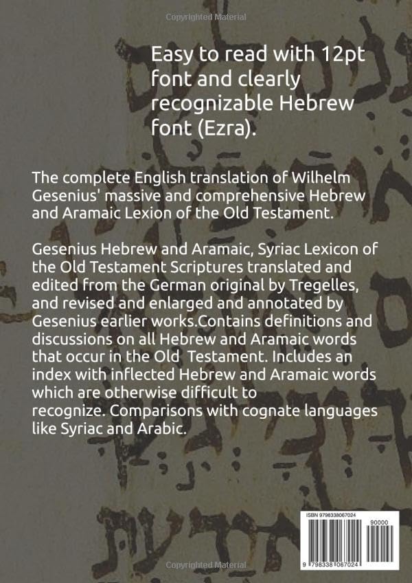 Gesenius' Hebrew and Aramaic Lexicon of the Old Testament: Second English Edition by Wilhelm Gesenius
