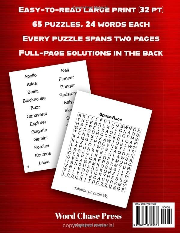 JUMBO Word Search: Extra Large Print Word Search Puzzle Book for Adults and Seniors – 65 Relaxing Puzzles with 32-Point Font and Full-Page Solutions by Chase W. Penn
