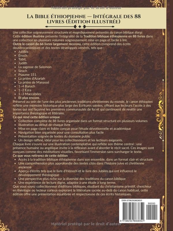 Bible Éthiopienne En Français (Illustrée): Recueil de 88 livres traditionnels comprenant L'ancien et le Nouveau Testament, les Apocryphes, le Livre ... et les Écritures perdues (French Edition) by Anonymous