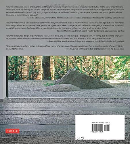 Zen Gardens: The Complete Works of Shunmyo Masuno, Japan's Leading Garden Designer by Mira Locher