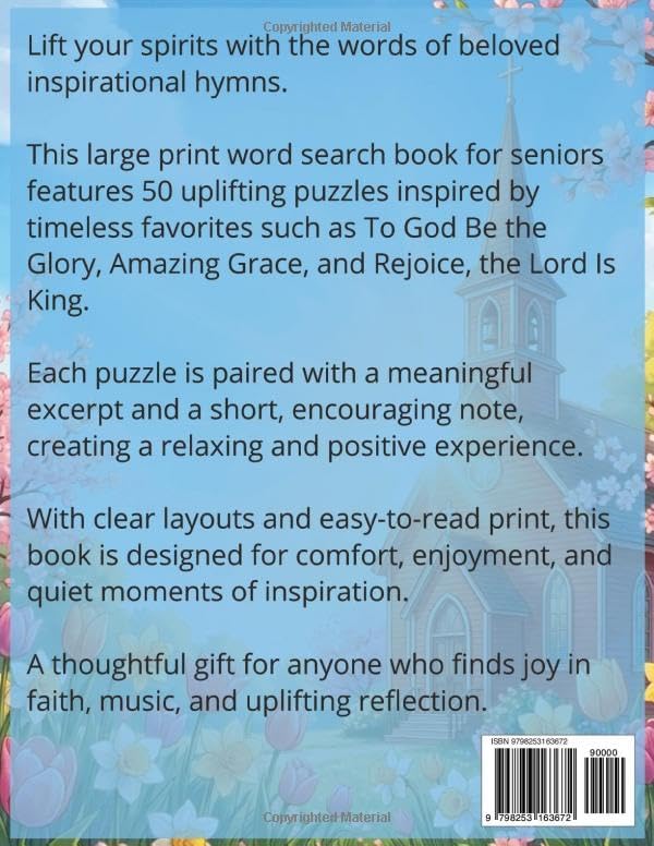 Inspirational Hymns Large Print Word Search For Seniors 50 Easy Puzzles Featuring Beloved Inspirational Hymns: Christian Hymn Puzzles Book Gift For Seniors, Big Font, Cognitive Games For Adults by Annie Fields
