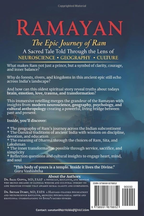 Ramayan: The Epic Journey of Ram- A Sacred Tale Told Through the Lens of Neuroscience, Geography, and Culture (Color Version) by Dr. Shivam Dubey