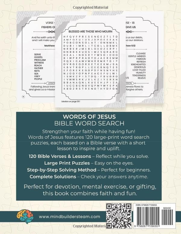 Mind Builders - Bible Word Search: Words of Jesus - Large Print: Large Print bible word search book| Large Print Christian word search book for ... of Jesus |seniors| 8.5x11|120 puzzles by MIND BUILDERS