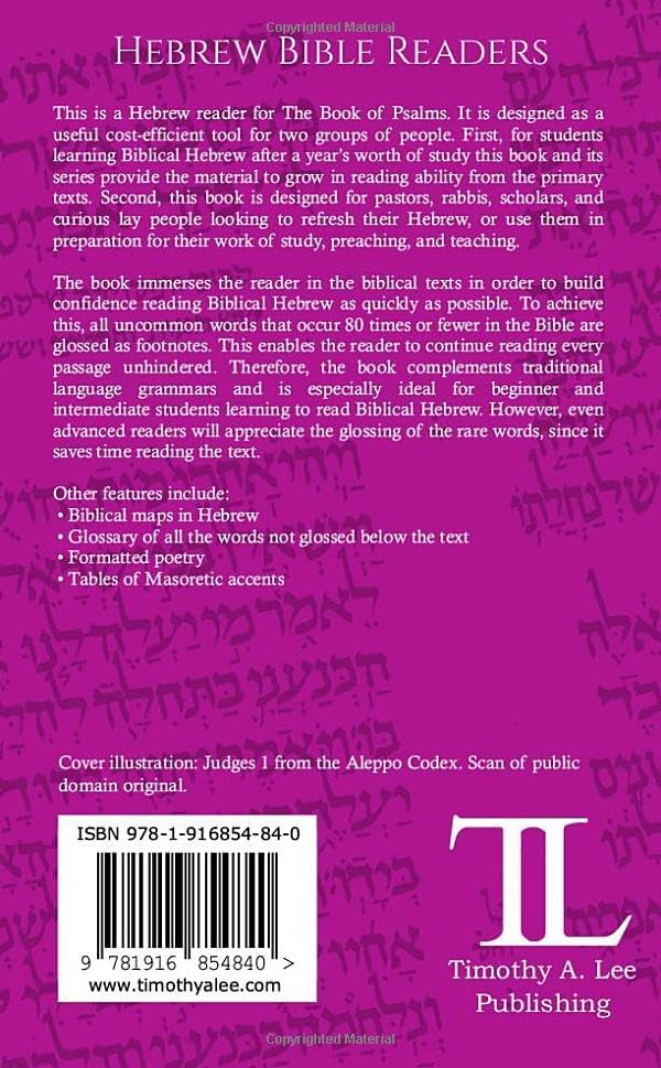 The Book of Psalms: A Hebrew Reader (Pocket-Sized) (Hebrew Edition) by Timothy A Lee