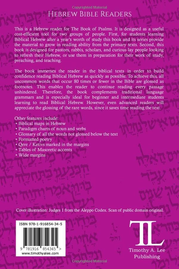 The Book of Psalms: A Hebrew Reader (Hebrew Edition) by Timothy A. Lee