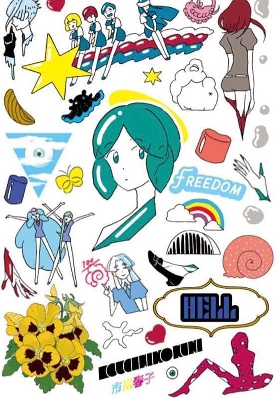 THE SENSE OF COMETARY ORIGIN: HARUKO ICHIKAWA ILLUSTRATION BOOK II (ARTBOOK VO JAPONAIS) by HARUKO ICHIKAWA