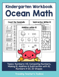 Kindergarten Workbook Ocean Math by Traveling Teacher's Toolbox