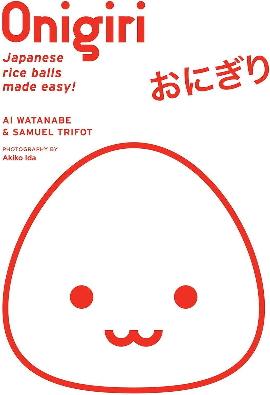 Onigiri by Ai Watanabe
