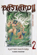 Bastard! Complete Edition nº 02 by Kazushi Hagiwara